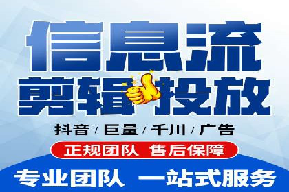 SEM主管经验谈：精准营销之道